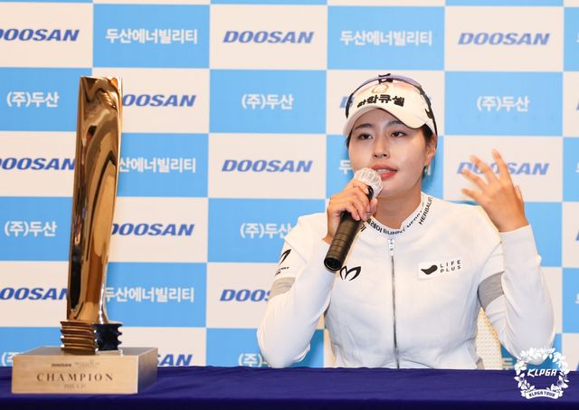 성유진(사진=KLPGA)