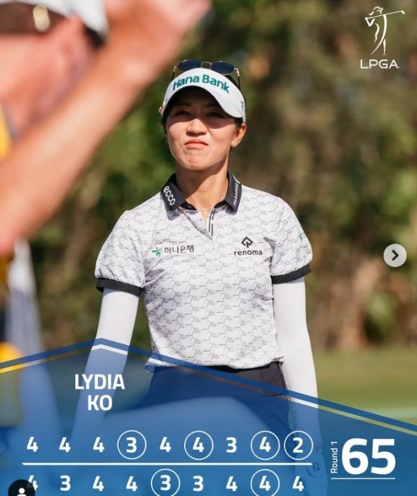 리디아 고. 사진=LPGA투어