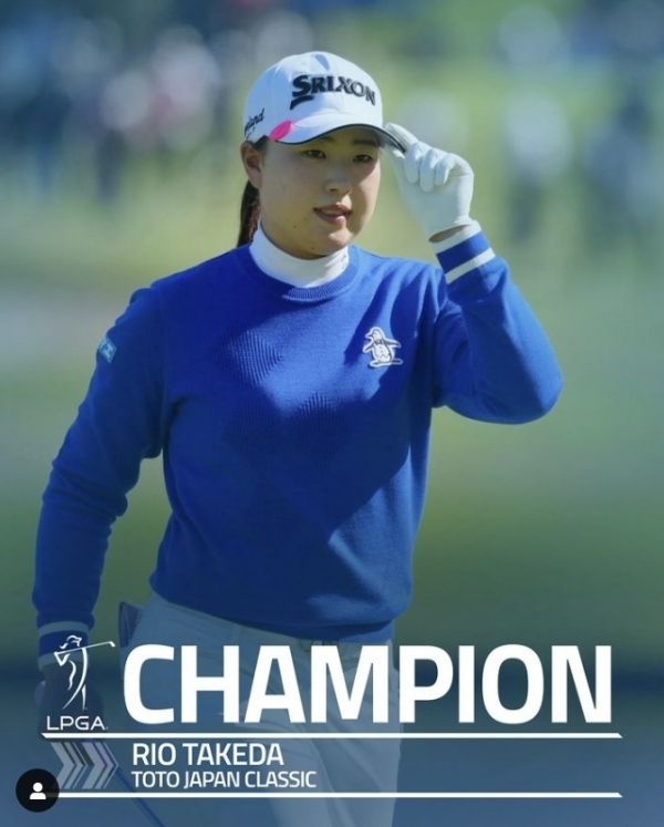 토토 저팬 우승자 다케다 리오. 사진=LPGA