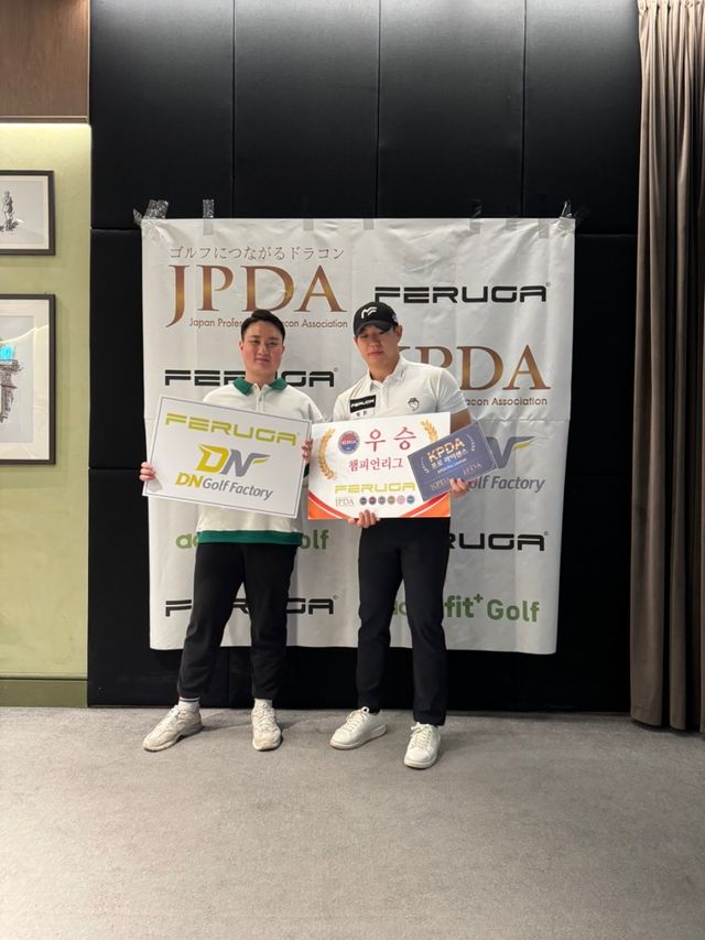 이현석과 최형민(우측).