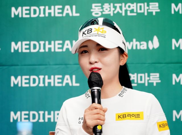 이예원(사진=대회조직위)