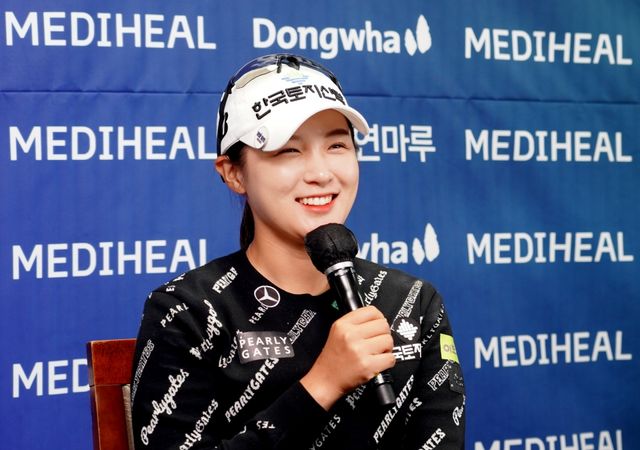 박현경(사진=대회조직위)