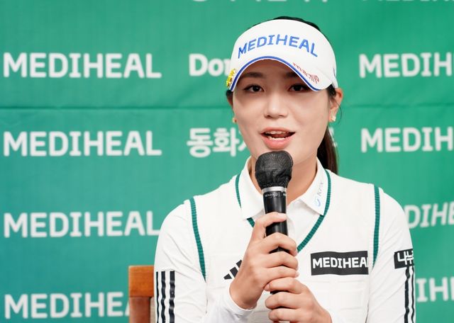 홍예은(사진=대회조직위)