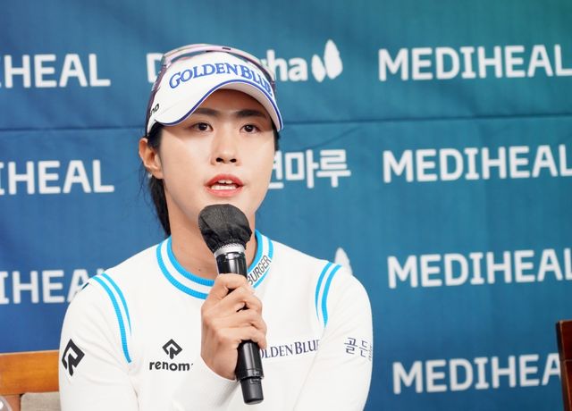 이주미(사진=KLPGA)