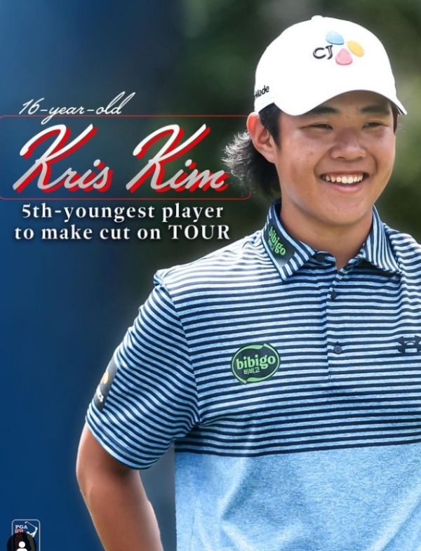 크리스 김. 사진=PGA투어
