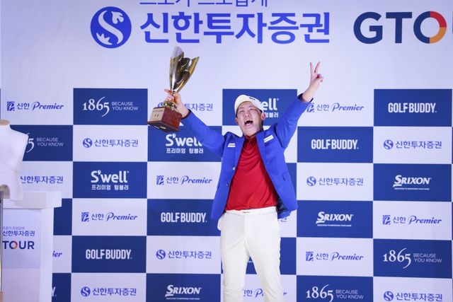 이용희(사진=골프존)