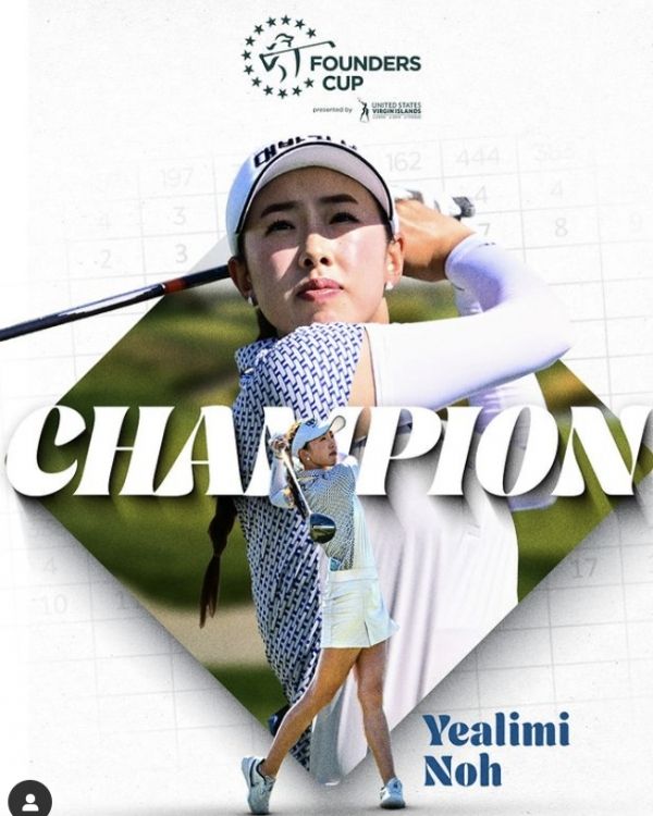 2020년 데뷔후 첫 우승한 옐리미 노. 사진=LPGA