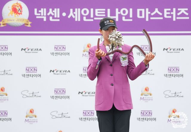 방신실(사진=KLPGA)