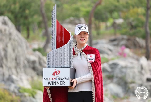김민선7(사진=KLPGA)