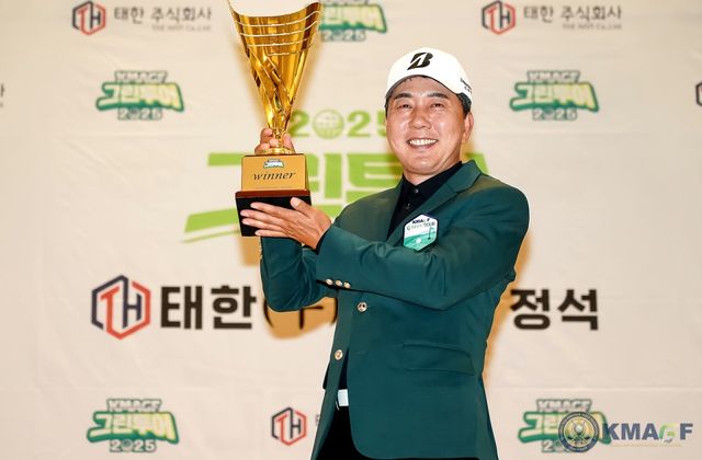 정성현(사진=한국미드아마추어골프연맹)