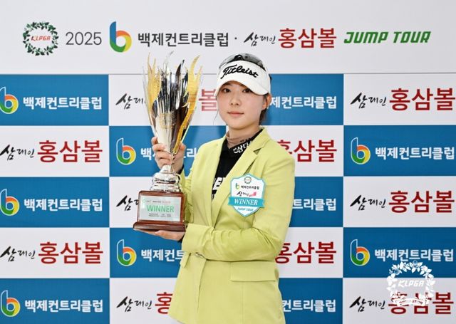 이다빈(사진=KLPGA)