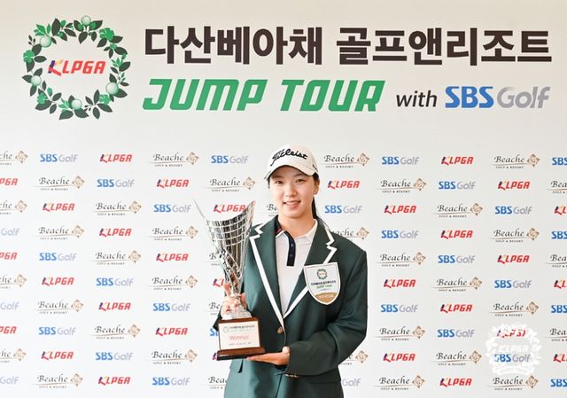 강민진(사진=KLPGA)