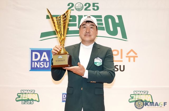 김형철(사진=한국미드아마추어골프연맹)