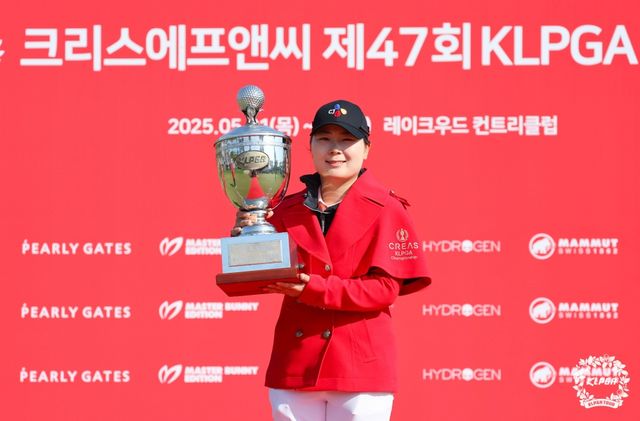 홍정민(사진=KLPGA)