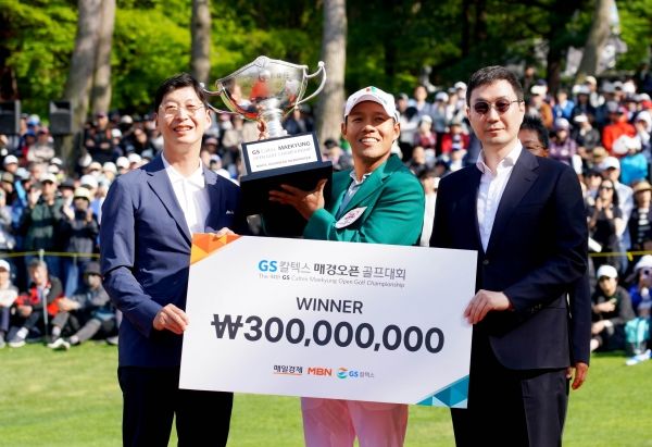 매경오픈 우승자 문도엽. 사진=대회조직위