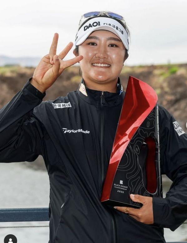 블랙 데저트 챔피언십 우승한 유해란. 사진=LPGA