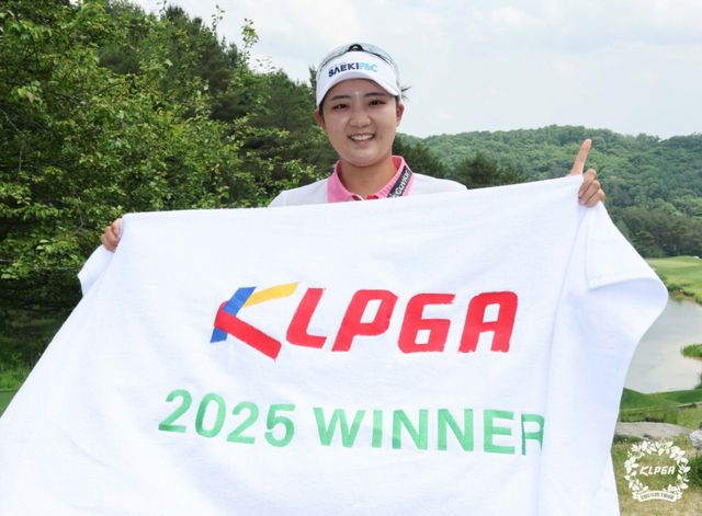 황유나(사진=KLPGA)