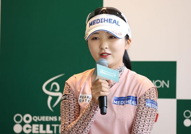 이예원(사진=대회조직위)