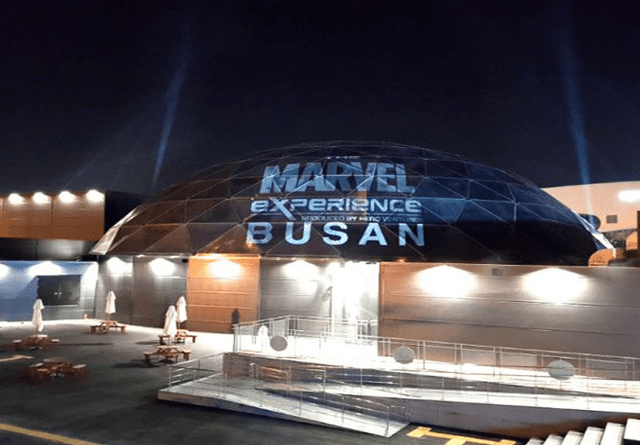 온라인 커뮤니티