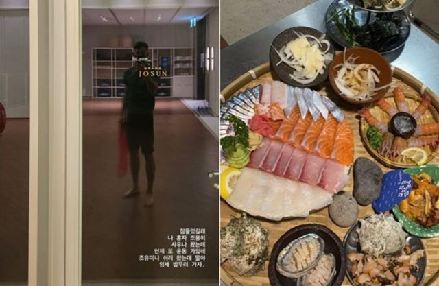 인스타그램_소연