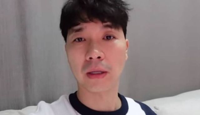 온라인 커뮤니티