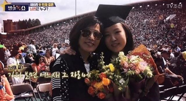 TV조선 '별별톡쇼'