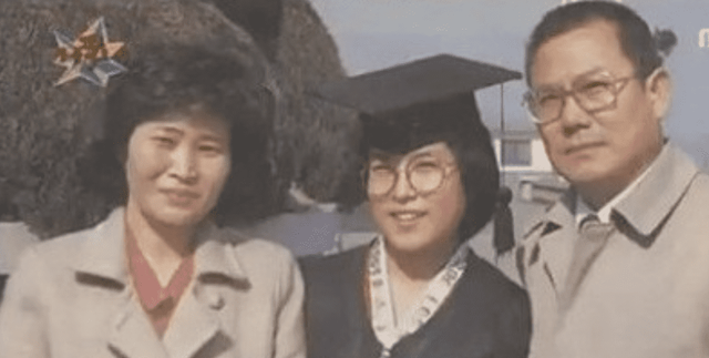 MBC '무릎팍도사'