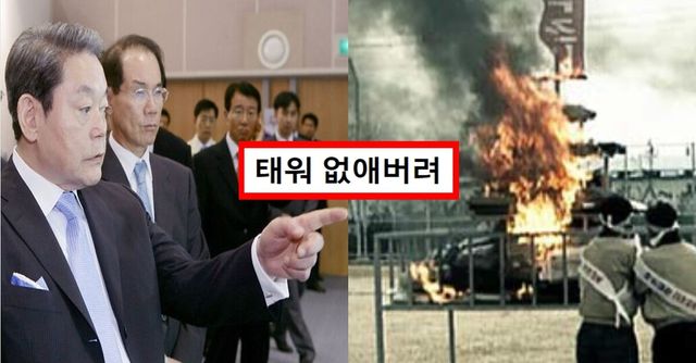 연합뉴스 / 삼성전자