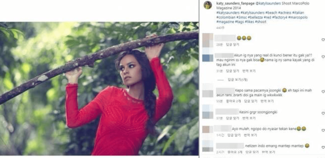 인스타그램_케이티 루이스 사운더스