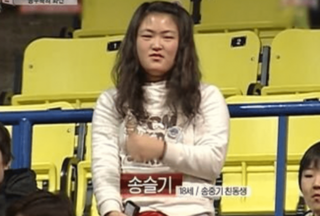 KBS '출발! 드림팀'