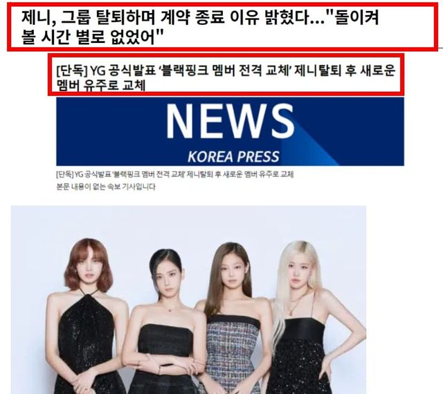 온라인 커뮤니티