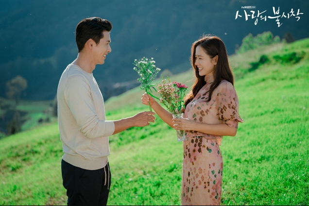 사진='사랑의 불시착'