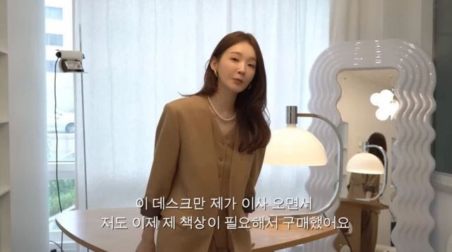 유튜브 채널 '걍민경'