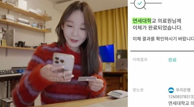 유튜브 채널 '걍민경'