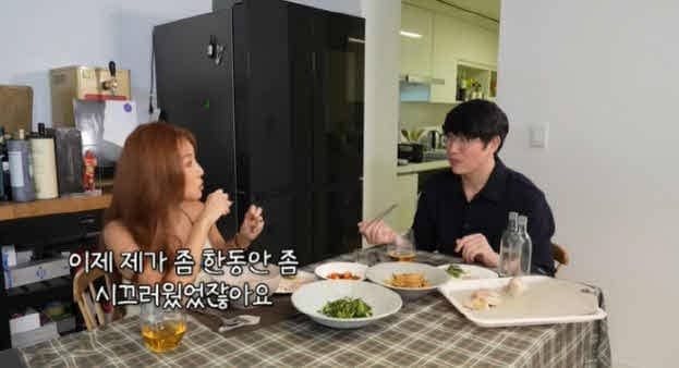 유튜브&nbsp;'성시경'