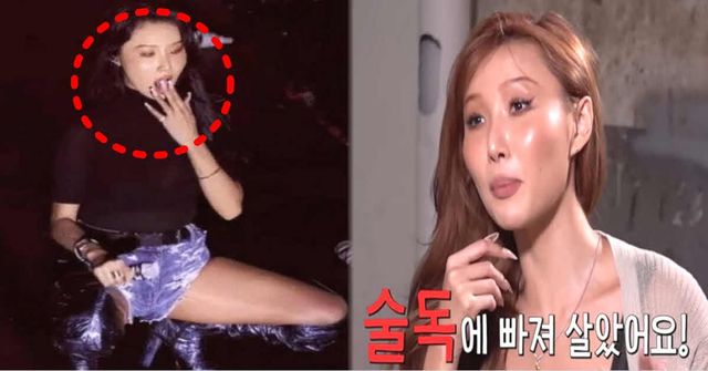 온라인 커뮤니티 / 유튜브 '짠한형&nbsp;신동엽'