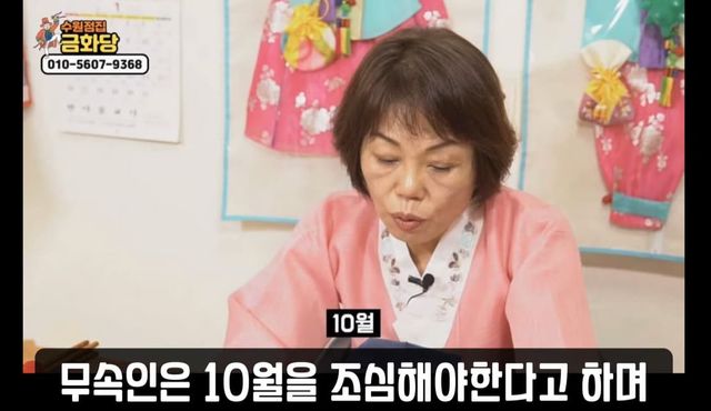 유튜브 '올마이TV'