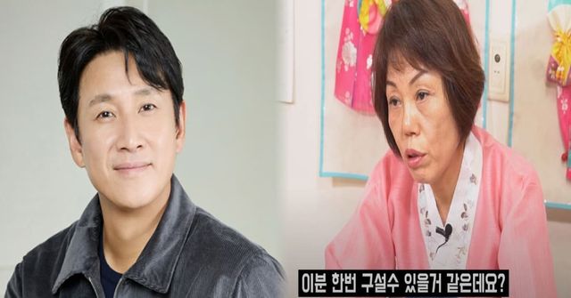 온라인 커뮤니티