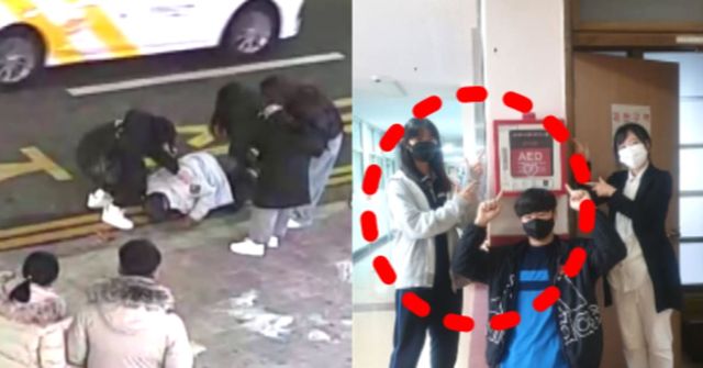 온라인 커뮤니티