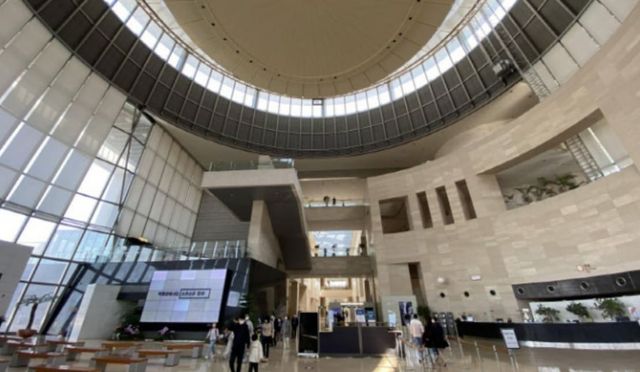 국립중앙박물관