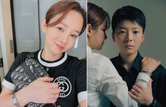 남현희 인스타그램 / 여성조선