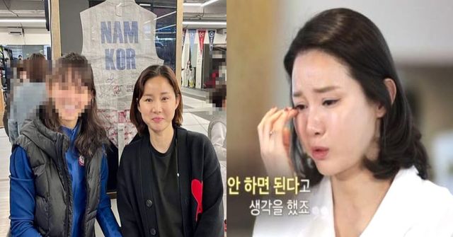 온라인 커뮤니티