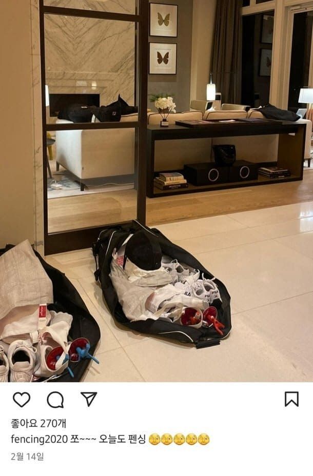 남현희 인스타그램