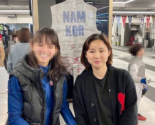 온라인 커뮤니티