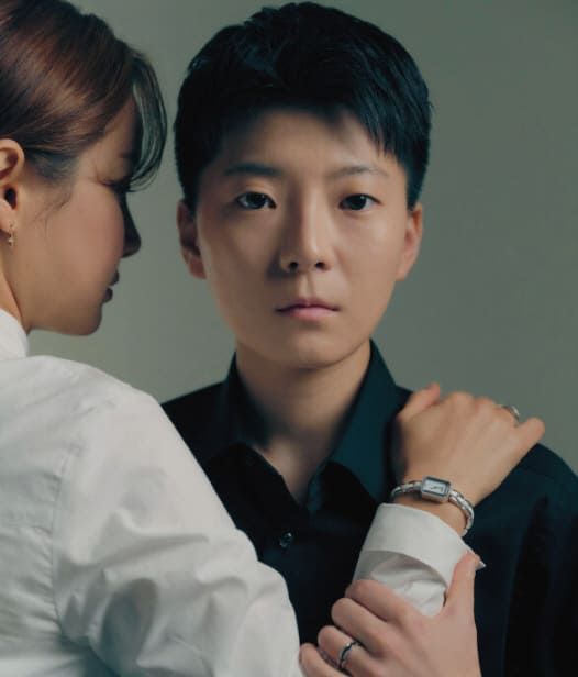 온라인 커뮤니티