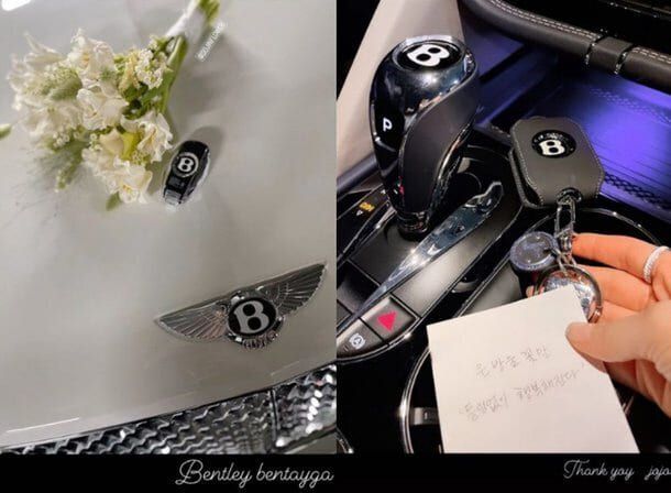 남현희&nbsp;인스타그램