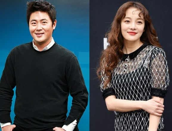 온라인 커뮤니티