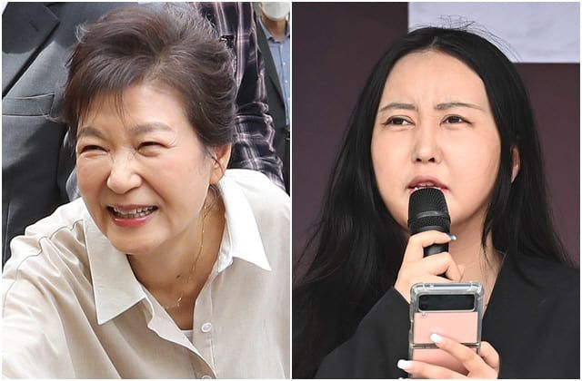 온라인 커뮤니티