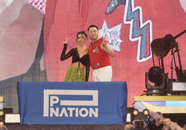 온라인 커뮤니티