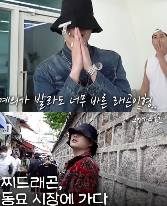 유튜브 채널 '김해준'